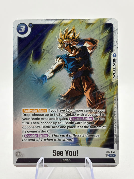 Dragon Ball Super Fusion World - See You! FB05-048 Rare Alt Art FRENLY BRICKS - Open 7 Days