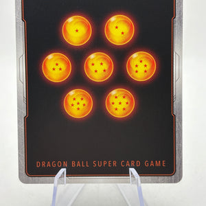 Dragon Ball Super Fusion World - See You! FB05-048 Rare Alt Art FRENLY BRICKS - Open 7 Days