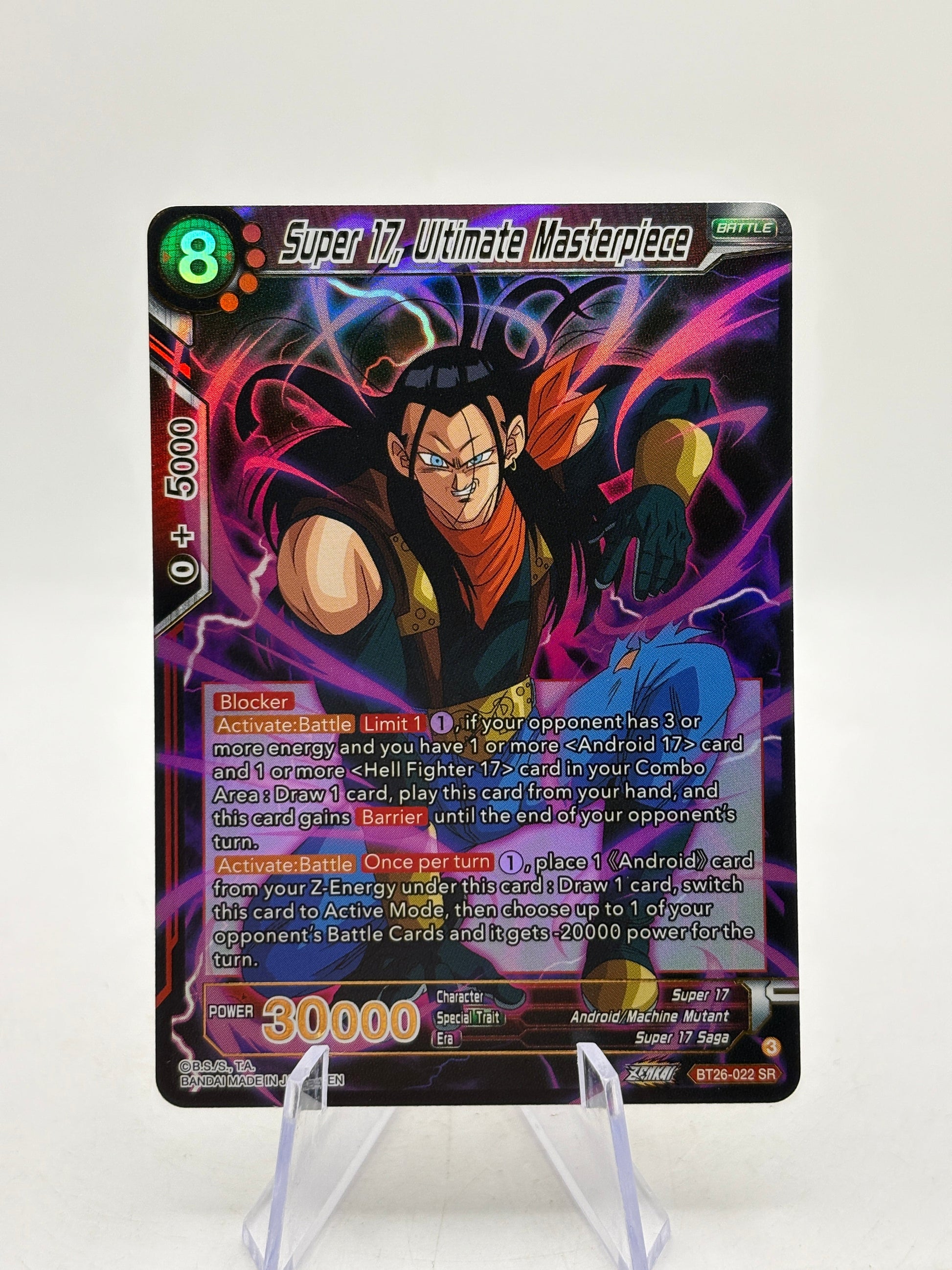 Dragon Ball Super Masters - Super 17, Ultimate Masterpiece BT26-022 SR Gold FRENLY BRICKS - Open 7 Days