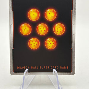 Dragon Ball Super Masters - Super 17, Ultimate Masterpiece BT26-022 SR Gold FRENLY BRICKS - Open 7 Days