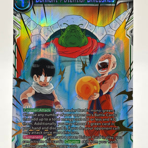 Dragon Ball Super Masters - Dormant Potential Unleashed BT10-088 SR (1) FRENLY BRICKS - Open 7 Days
