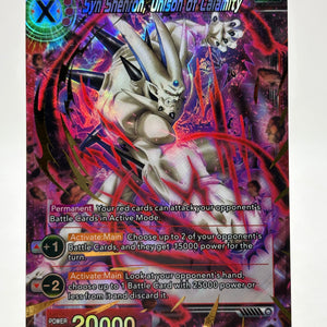 Dragon Ball Super Masters - Syn Shenron, Unison of Calamity BT10-004 SR FRENLY BRICKS - Open 7 Days