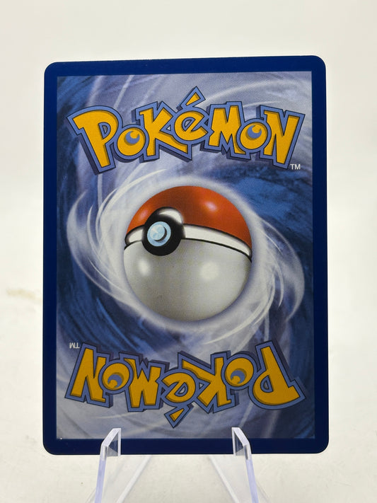 Pokemon TCG Perfect Order - Clefairy 094/088 Illustration Rare NM FRENLY BRICKS - Open 7 Days