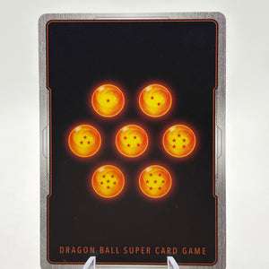 Dragon Ball Super Masters - SS Vegito, Overwhelming Might BT20-099 SR FRENLY BRICKS - Open 7 Days