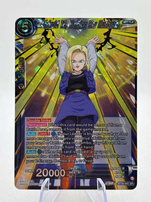 Dragon Ball Super Masters - Android 18, Helping Her Husband BT20-041 SR FRENLY BRICKS - Open 7 Days