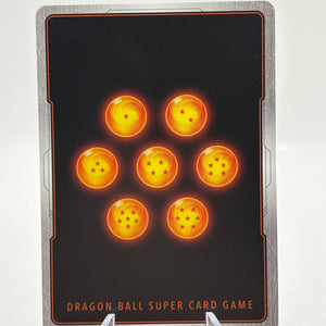 Dragon Ball Super Masters - Android 18, Helping Her Husband BT20-041 SR FRENLY BRICKS - Open 7 Days