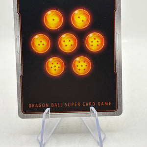 Dragon Ball Super Masters - Android 18, Helping Her Husband BT20-041 SR FRENLY BRICKS - Open 7 Days