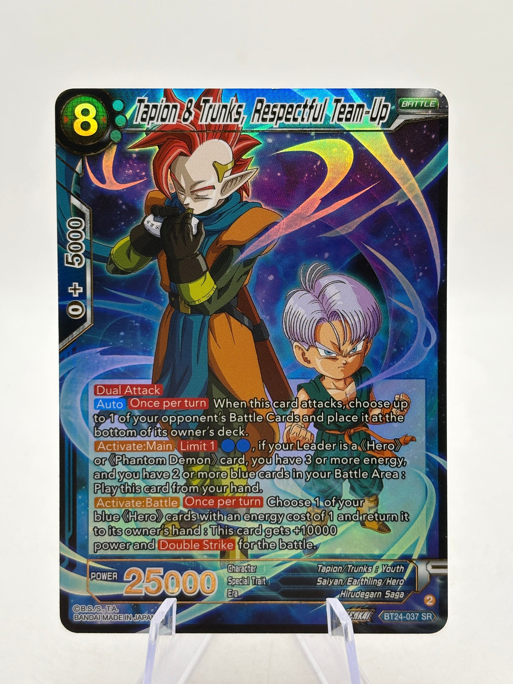 Dragon Ball Super Masters - Tapion & Trunks, Respectful Team Up BT24-037 SR FRENLY BRICKS - Open 7 Days