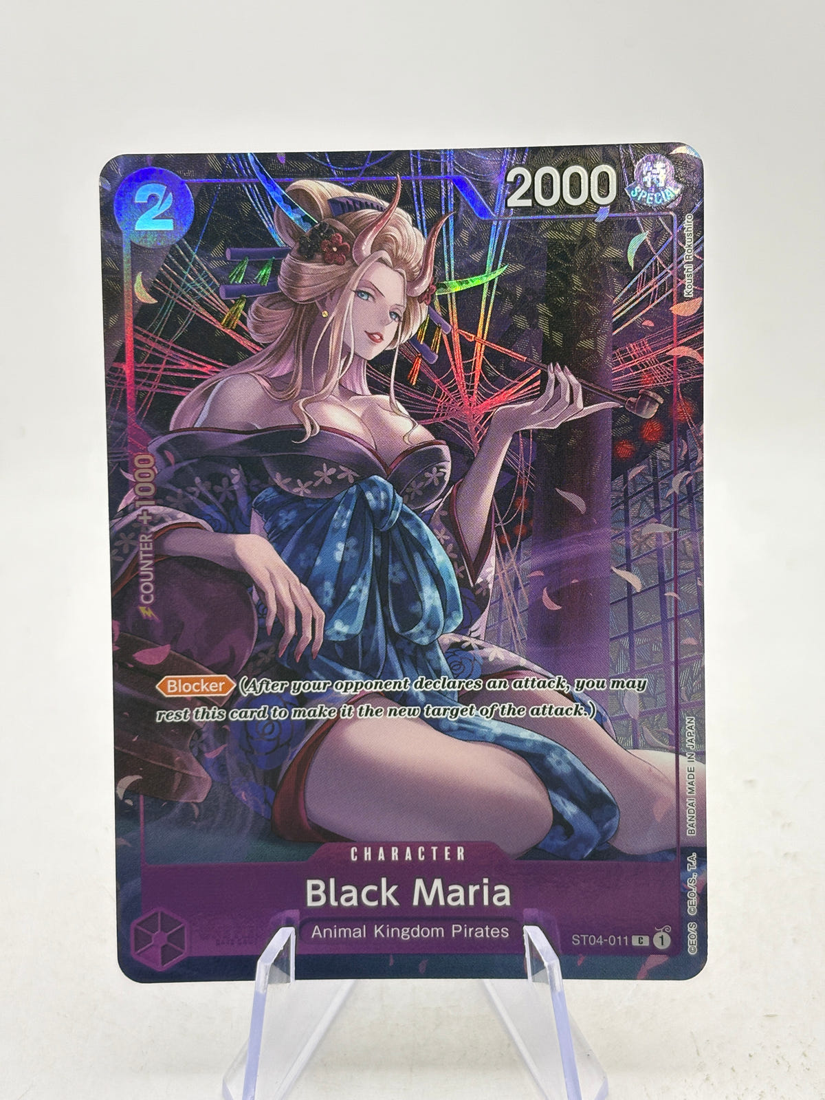 2022 One Piece Black Maria #ST04-011 Full Art Holo Bandai Card Games Fest 23-24 image 1