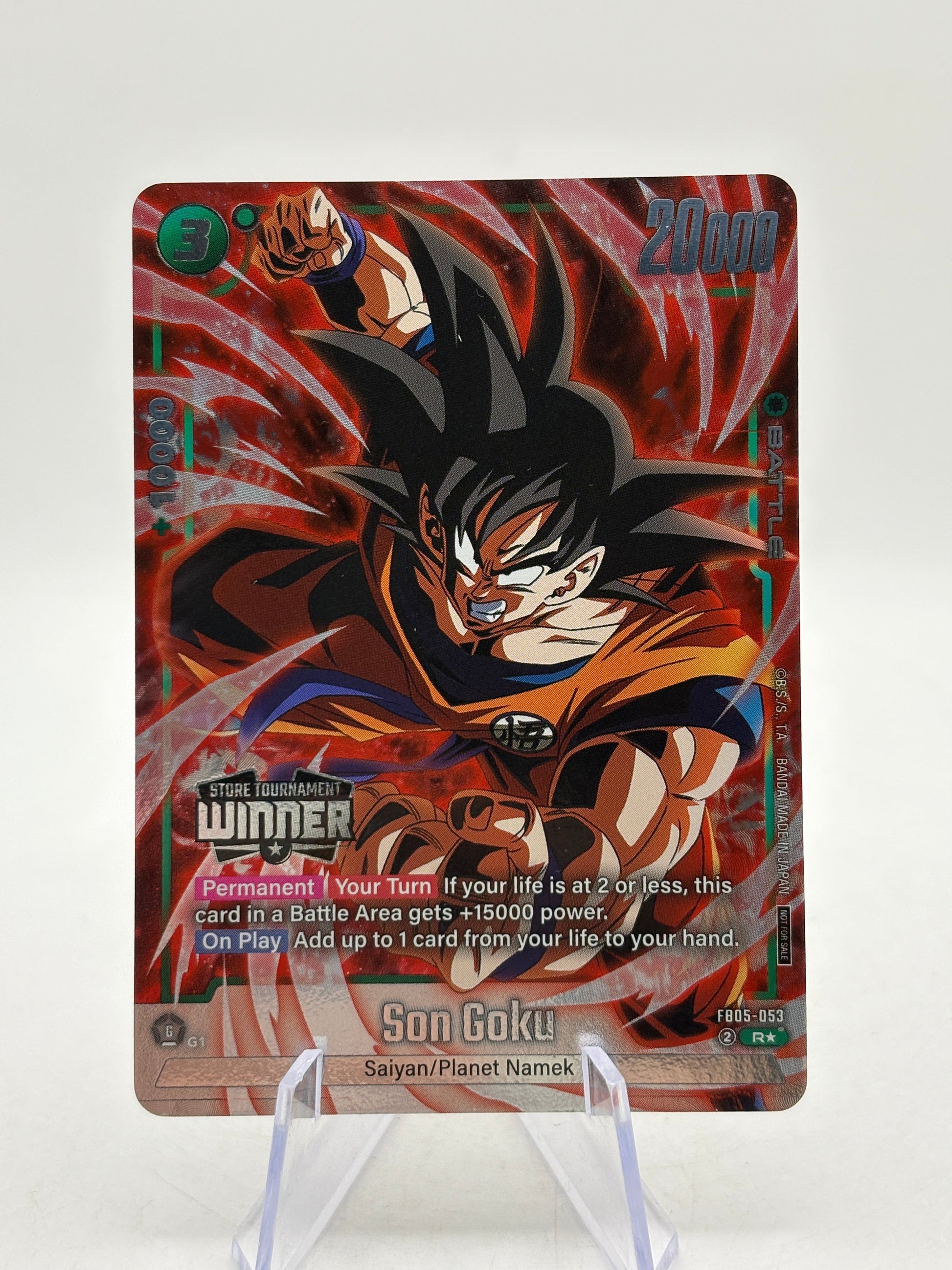 Dragon Ball Super Fusion World - Son Goku FB05-053 Rare Tournament Winner Alt FRENLY BRICKS - Open 7 Days