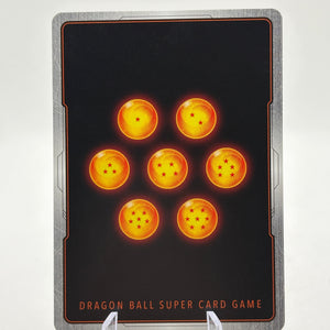 Dragon Ball Super Fusion World - Son Goku FB05-053 Rare Tournament Winner Alt FRENLY BRICKS - Open 7 Days