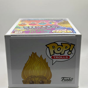 Funko POP! Trolls Good Luck Trolls #08 Gold Troll Diamond Collection FRENLY BRICKS - Open 7 Days