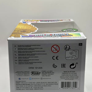 Funko POP! Trolls Good Luck Trolls #08 Gold Troll Diamond Collection FRENLY BRICKS - Open 7 Days