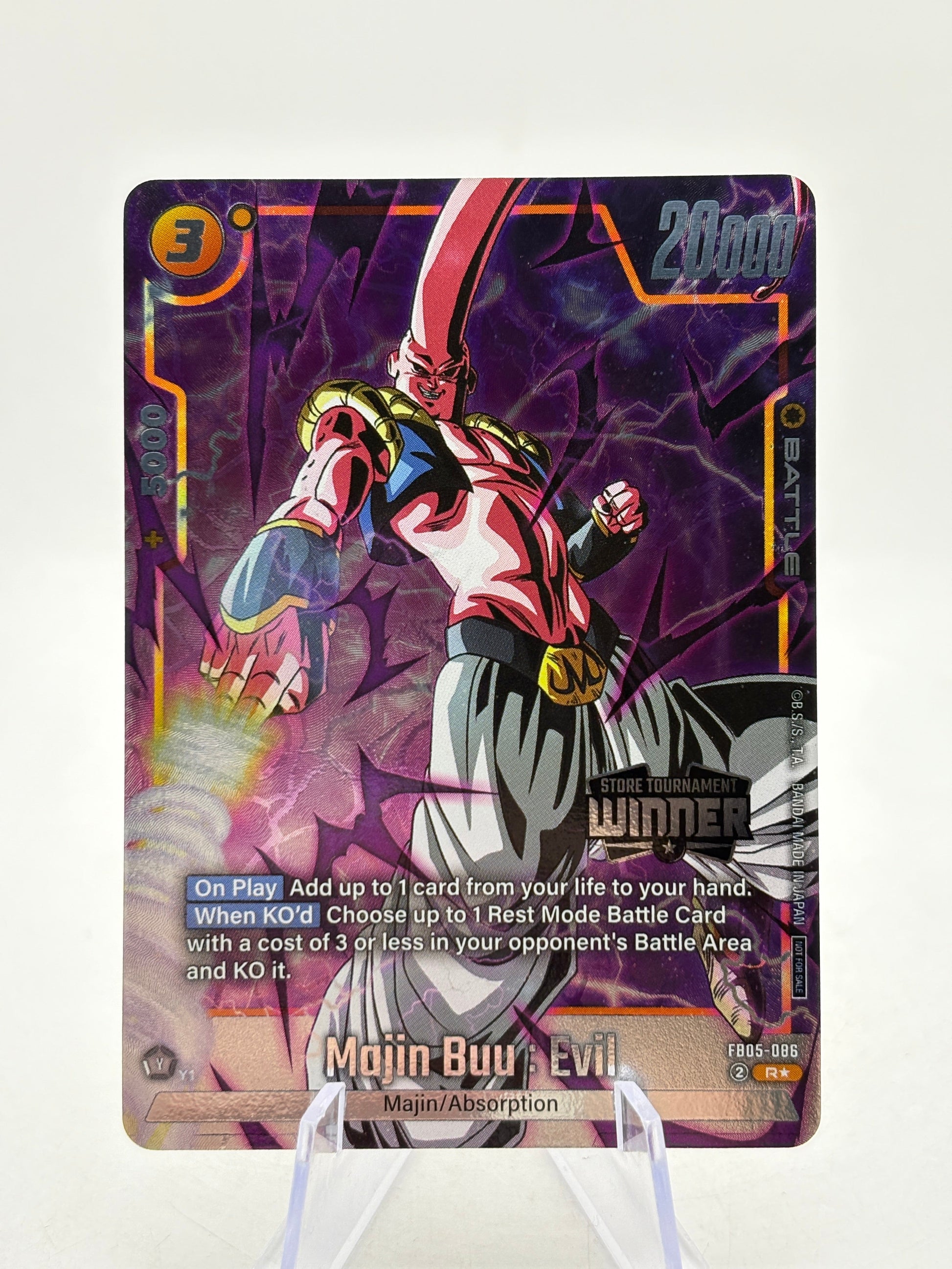 Dragon Ball Super Fusion World - Majin Buu : Evil FB05-086 Tournament Winner Alt FRENLY BRICKS - Open 7 Days