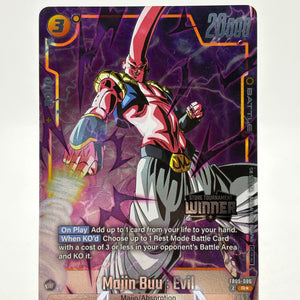 Dragon Ball Super Fusion World - Majin Buu : Evil FB05-086 Tournament Winner Alt FRENLY BRICKS - Open 7 Days
