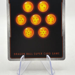 Dragon Ball Super Fusion World - Majin Buu : Evil FB05-086 Tournament Winner Alt FRENLY BRICKS - Open 7 Days