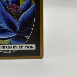 Magic The Gathering - Icy Manipulator 30th Edition Uncommon #0245 30A NM FRENLY BRICKS - Open 7 Days