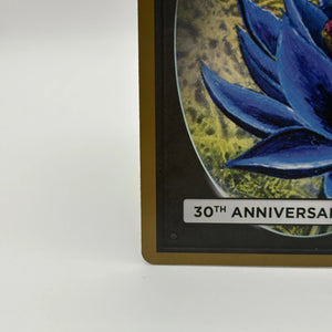 Magic The Gathering - Icy Manipulator 30th Edition Uncommon #0245 30A NM FRENLY BRICKS - Open 7 Days