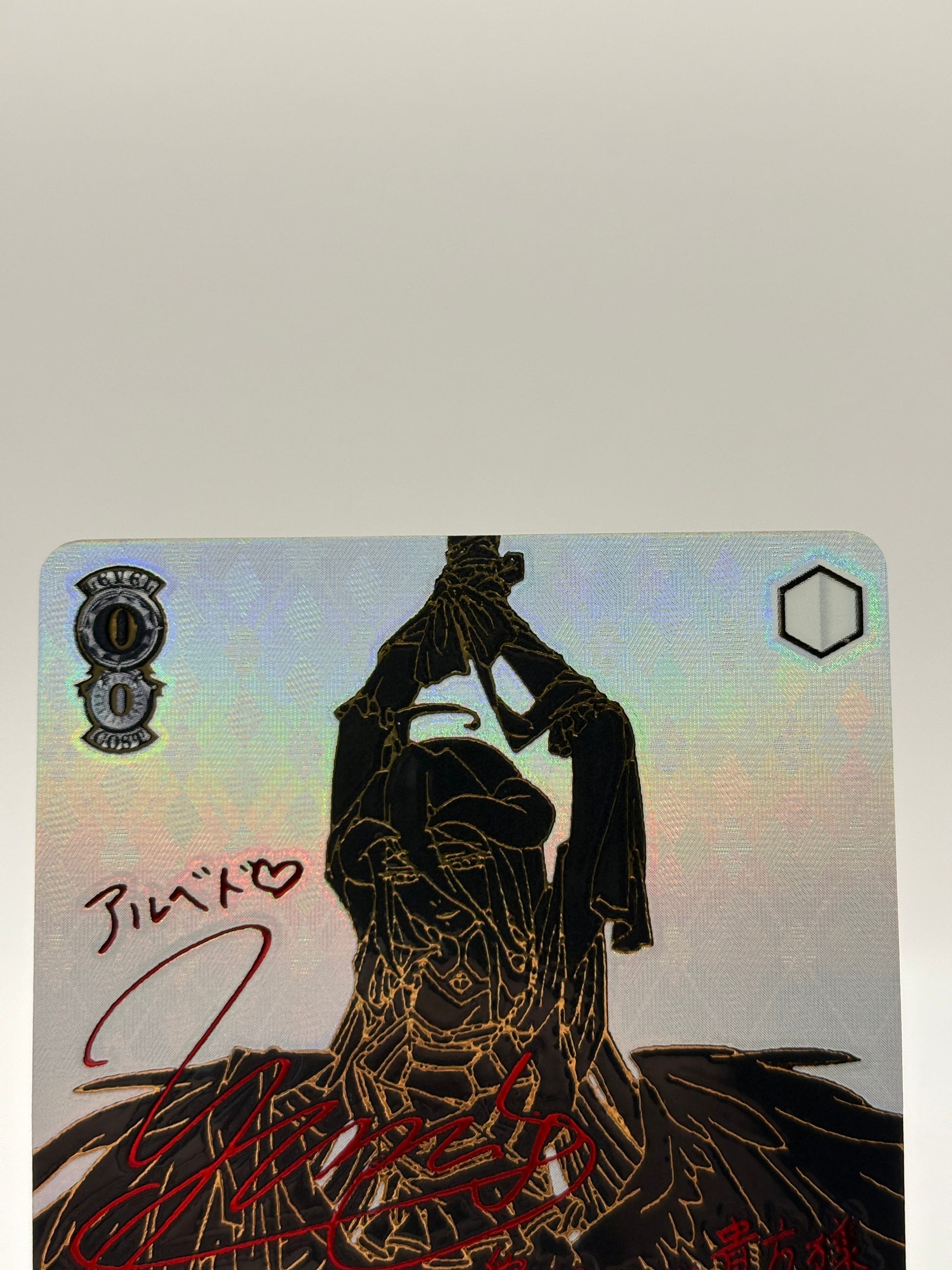 Signed Weiss Schwarz Card Overlord Albedo OVL/SE51-E47EX SEC Foil FRENLY BRICKS - Open 7 Days image 2