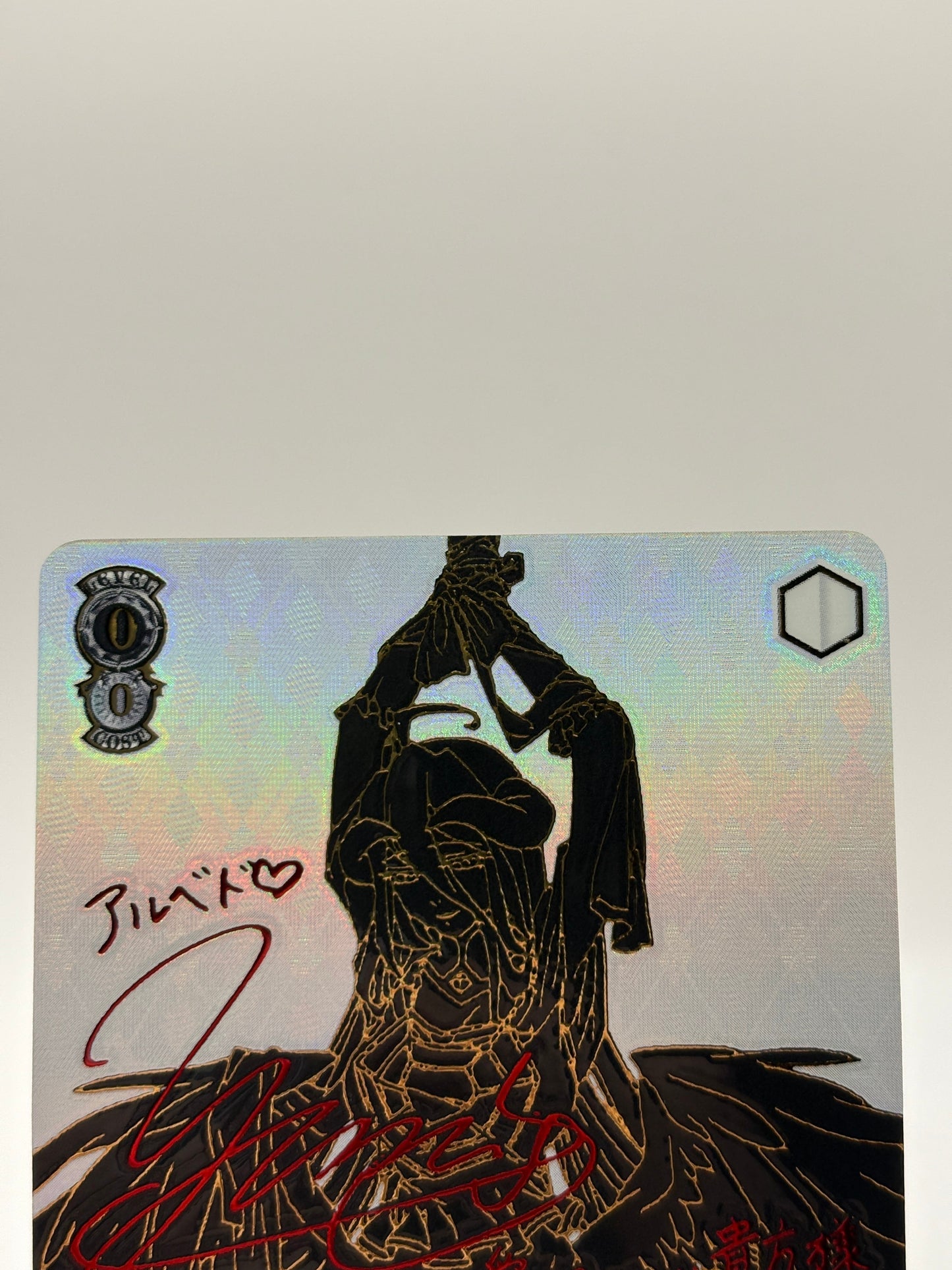 Signed Weiss Schwarz Card Overlord Albedo OVL/SE51-E47EX SEC Foil FRENLY BRICKS - Open 7 Days