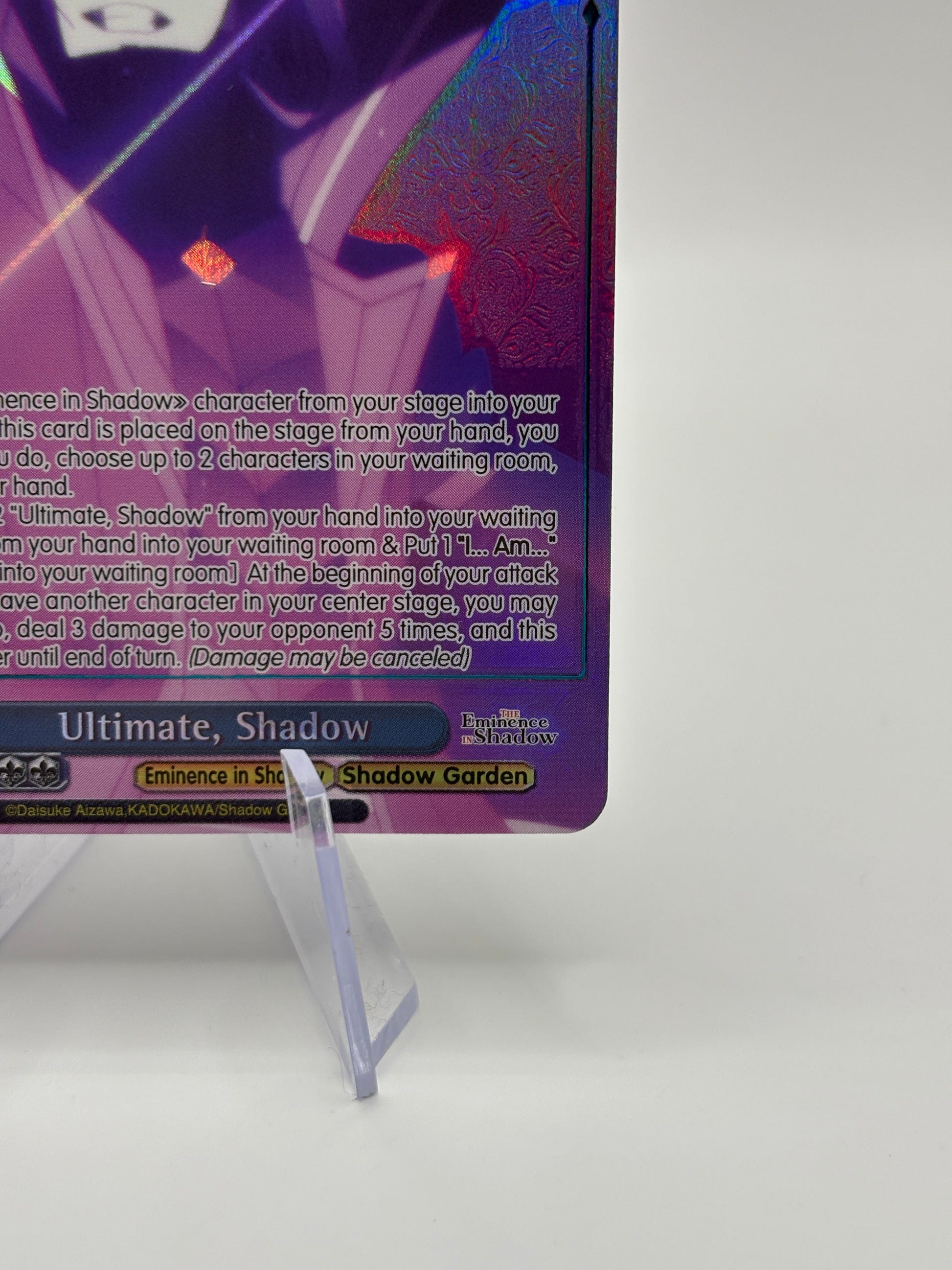Weiss Schwarz Ultimate, Shadow SEC+ FOIL Eminence In Shadow English Exclusive FRENLY BRICKS - Open 7 Days image 4