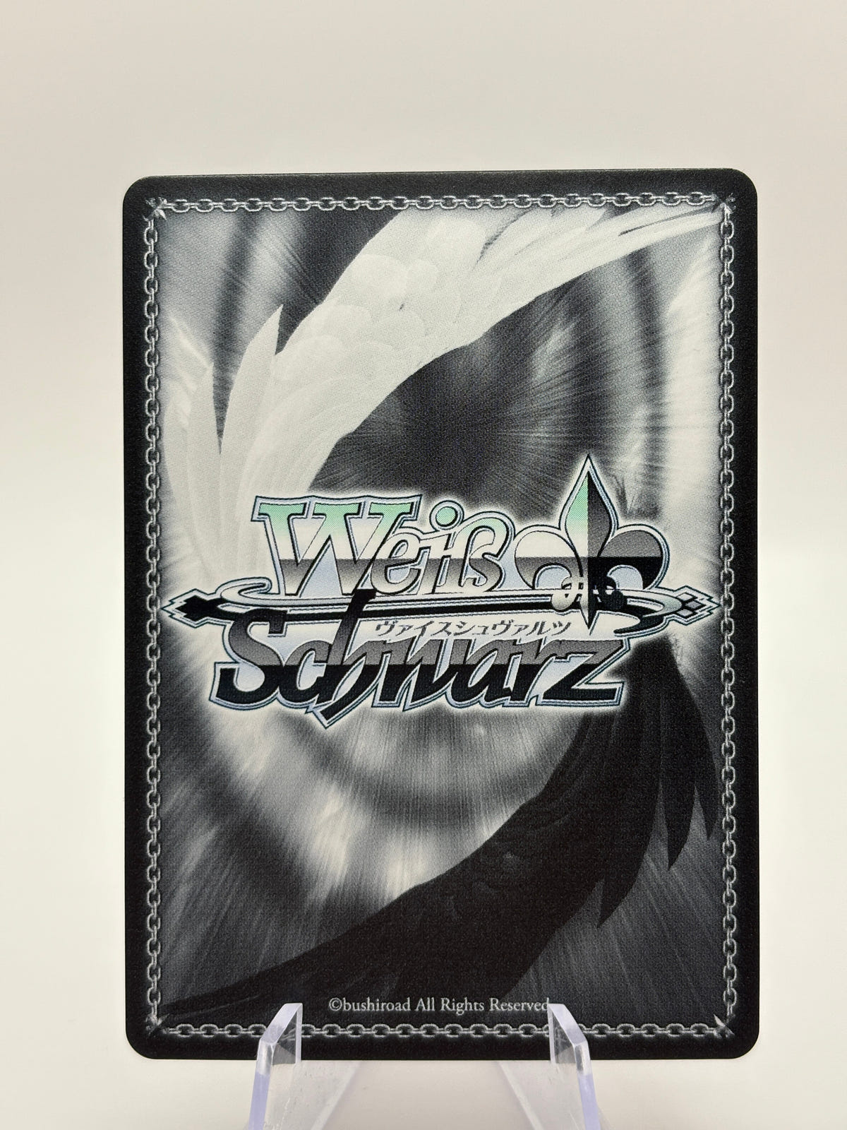 Weiss Schwarz Ultimate, Shadow SEC+ FOIL Eminence In Shadow English Exclusive FRENLY BRICKS - Open 7 Days image 6