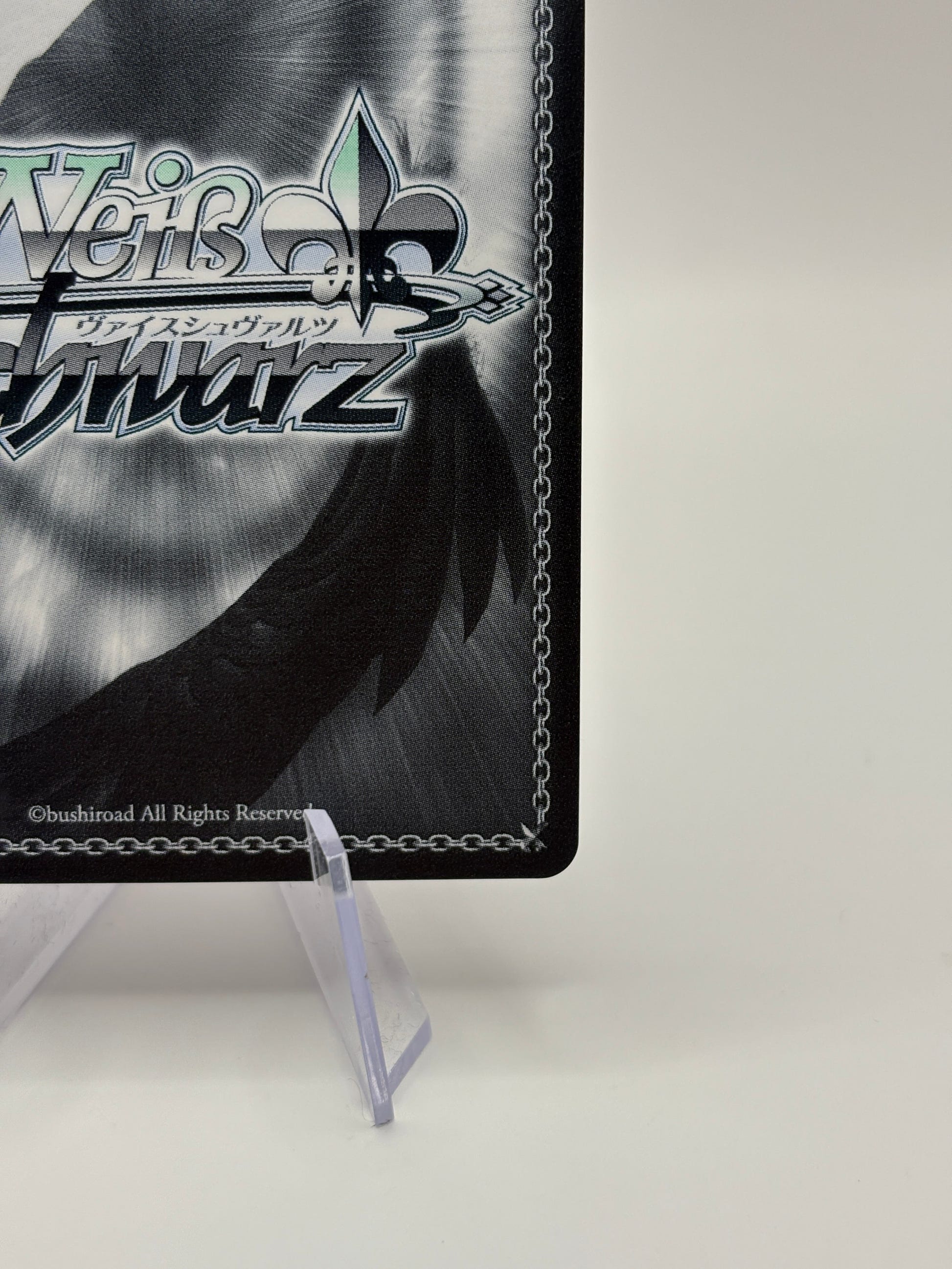 Weiss Schwarz Ultimate, Shadow SEC+ FOIL Eminence In Shadow English Exclusive FRENLY BRICKS - Open 7 Days image 9