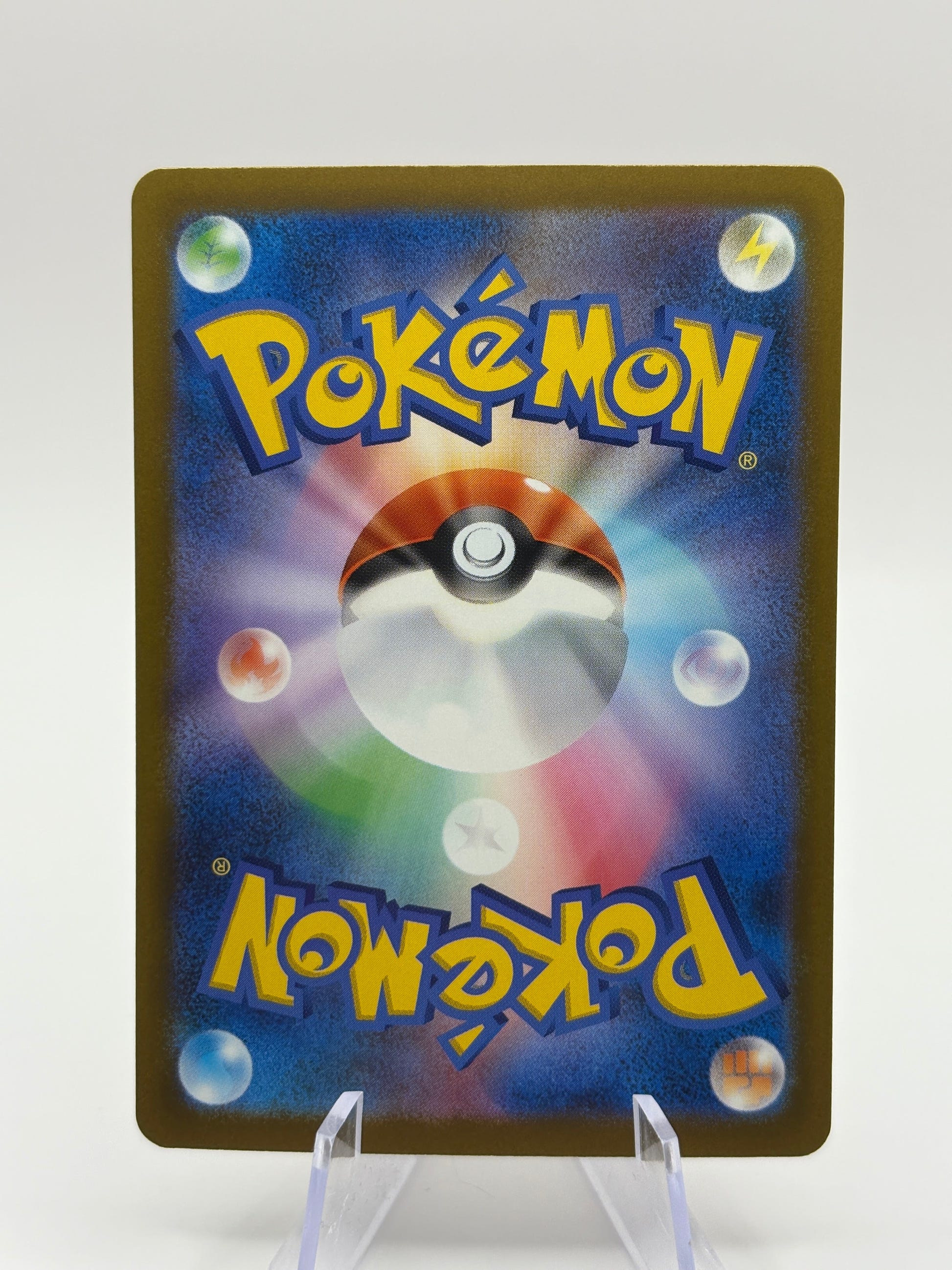 Mega Gengar ex 230/193 (JP) – Mega Attack Rare (NM/M) Mega Dream ex FRENLY BRICKS - Open 7 Days image 2