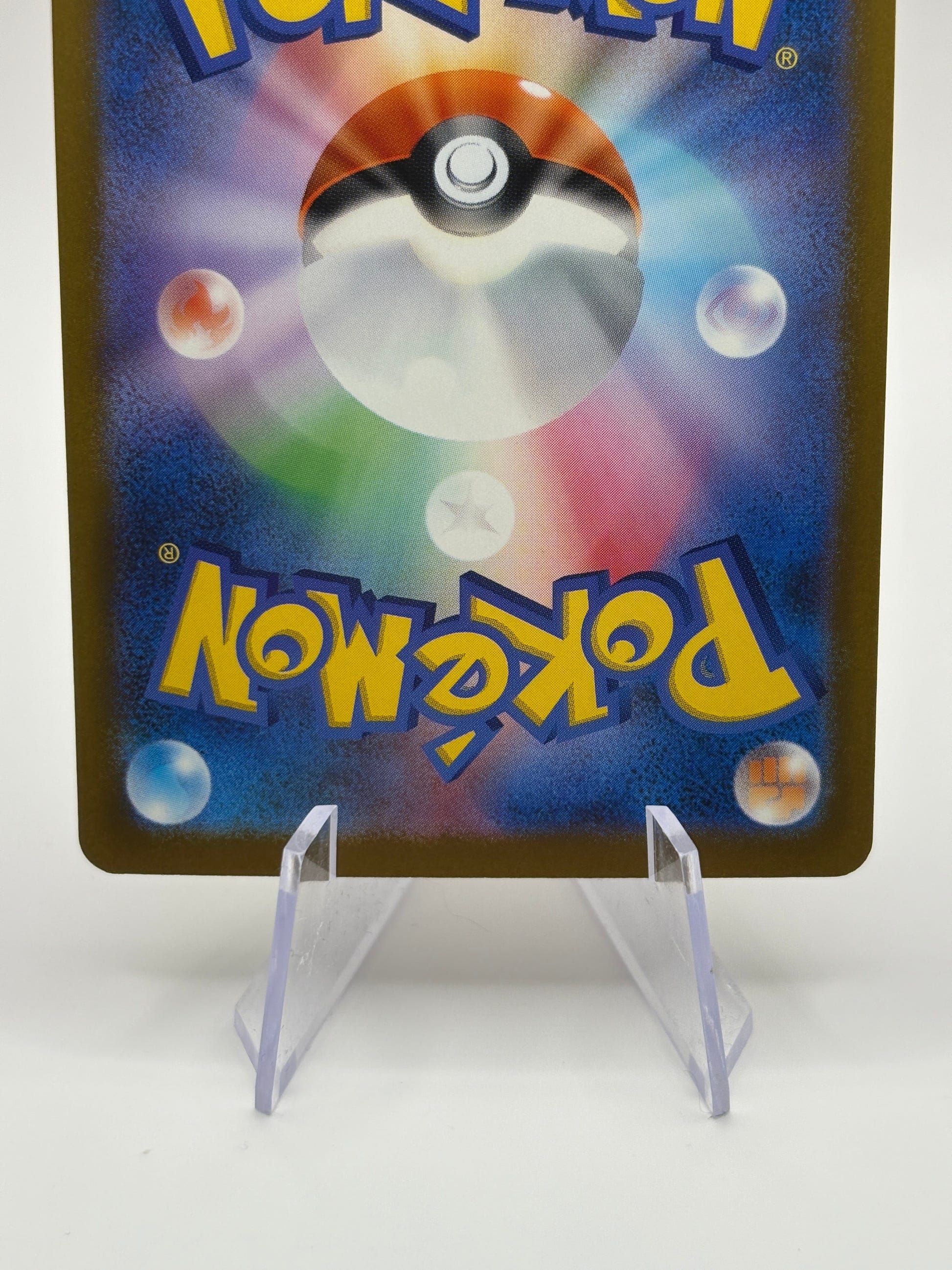 Mega Gengar ex 230/193 (JP) – Mega Attack Rare (NM/M) Mega Dream ex FRENLY BRICKS - Open 7 Days image 4
