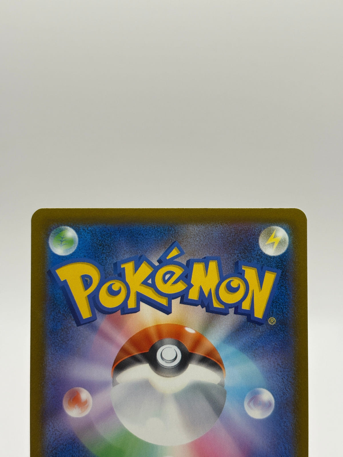 Pikachu ex SAR 234/193 MEGA Dream ex M2a Pokemon Card Japanese 2025 NM FRENLY BRICKS - Open 7 Days image 3
