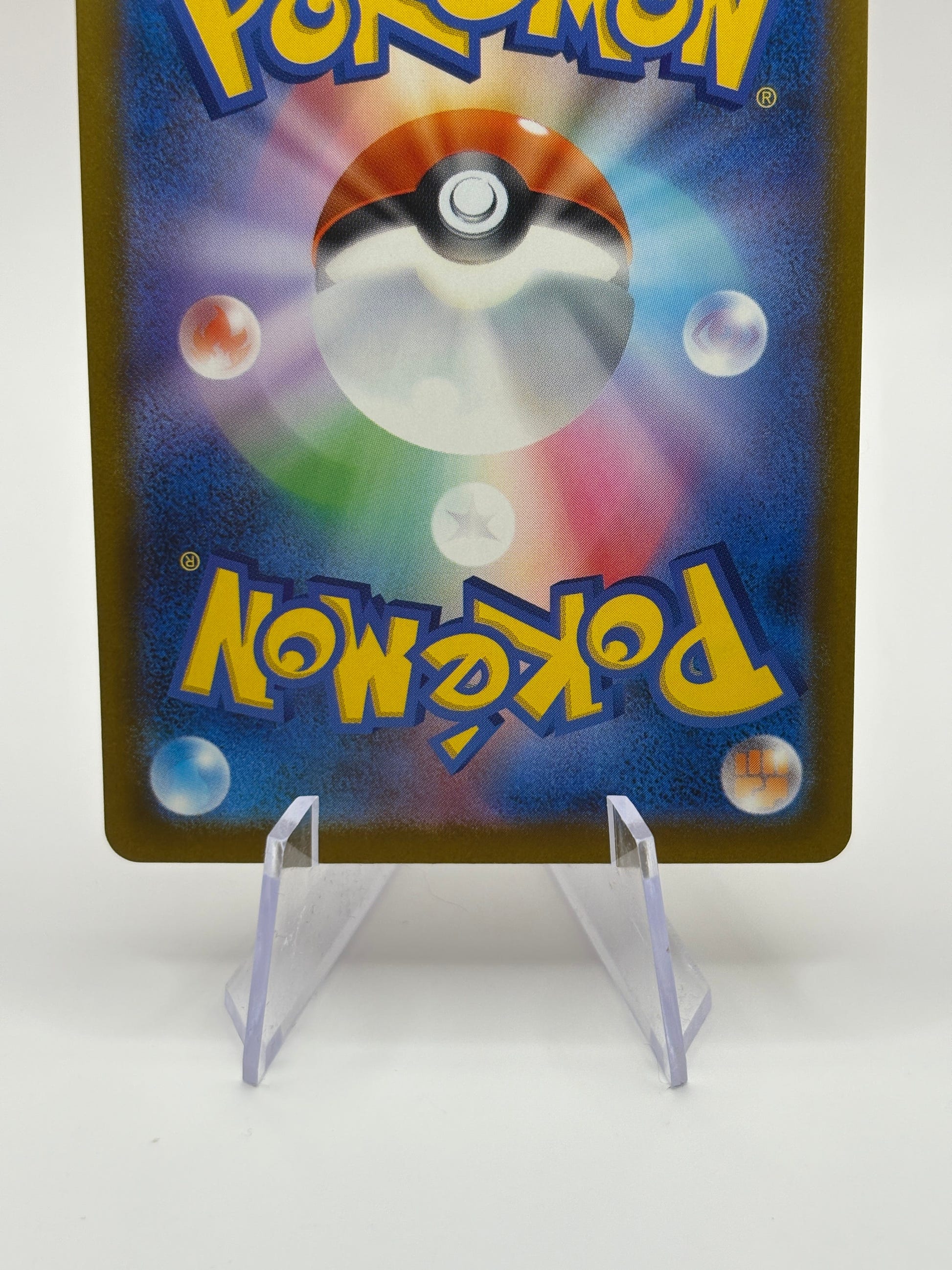 Pikachu ex SAR 234/193 MEGA Dream ex M2a Pokemon Card Japanese 2025 NM FRENLY BRICKS - Open 7 Days image 4