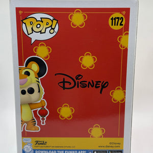 Funko POP! Disney #1172 Mickey Mouse Asia Pacific Exclusive Vinyl Figure FRENLY BRICKS - Open 7 Days