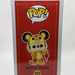 Funko POP! Disney #1172 Mickey Mouse Asia Pacific Exclusive Vinyl Figure FRENLY BRICKS - Open 7 Days