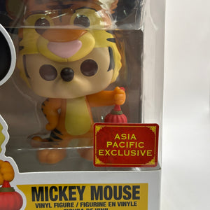 Funko POP! Disney #1172 Mickey Mouse Asia Pacific Exclusive Vinyl Figure FRENLY BRICKS - Open 7 Days