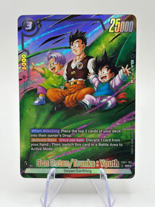 Dragon Ball Super Fusion World - Son Goten/Trunks : Youth FB07-105 SR*