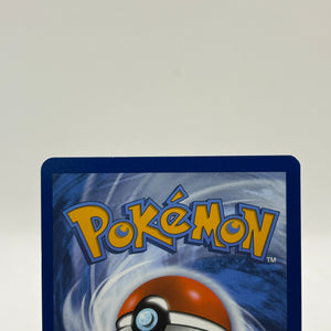 Pokemon TCG SV White Flare - Scrafty 139/086 Illustration Rare NM FRENLY BRICKS - Open 7 Days