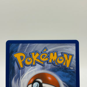 Pokemon TCG Chaos Rising - Froakie 088/086 Illustration Rare NM FRENLY BRICKS - Open 7 Days