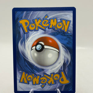 Pokemon TCG SV White Flare - Watchog 153/086 Illustration Rare Nm FRENLY BRICKS - Open 7 Days