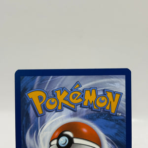 Pokemon TCG SV White Flare - Watchog 153/086 Illustration Rare Nm FRENLY BRICKS - Open 7 Days