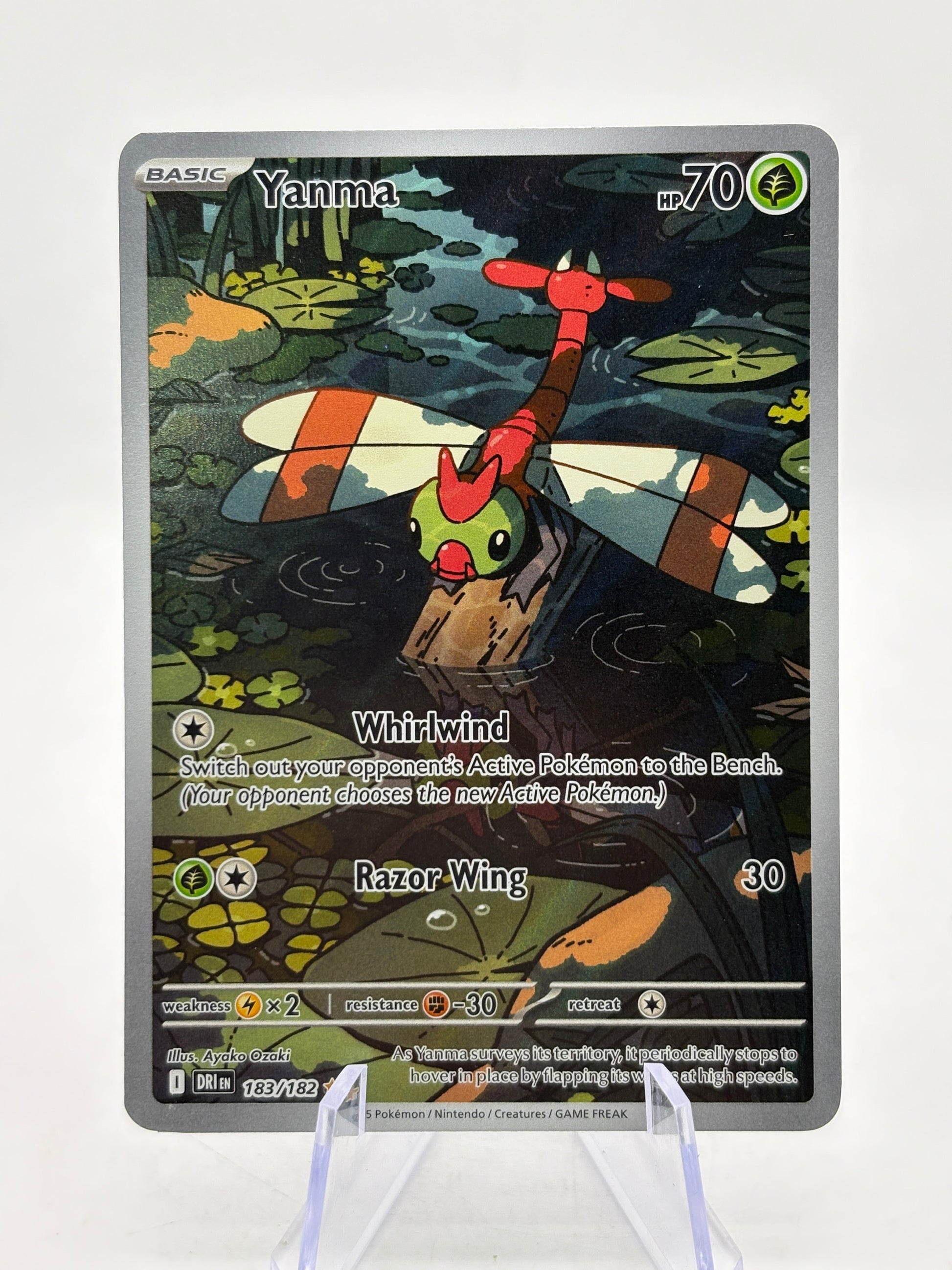 Pokemon TCG SV Destined Rivals - Yanma 183/182 Illustration Rare NM FRENLY BRICKS - Open 7 Days