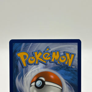 Pokemon TCG SV Destined Rivals - Yanma 183/182 Illustration Rare NM FRENLY BRICKS - Open 7 Days