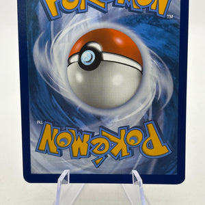 Pokemon TCG SV Destined Rivals - Yanma 183/182 Illustration Rare NM FRENLY BRICKS - Open 7 Days