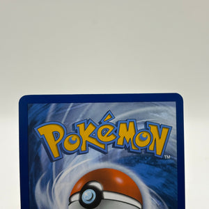 Pokemon TCG SV MEW 151 - Tangela 178/165 Illustration Rare LP *slight warp FRENLY BRICKS - Open 7 Days