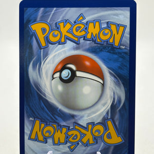 Pokemom TCG SV White Flare - Sigilyph 121/086 Illustration Rare NM FRENLY BRICKS - Open 7 Days