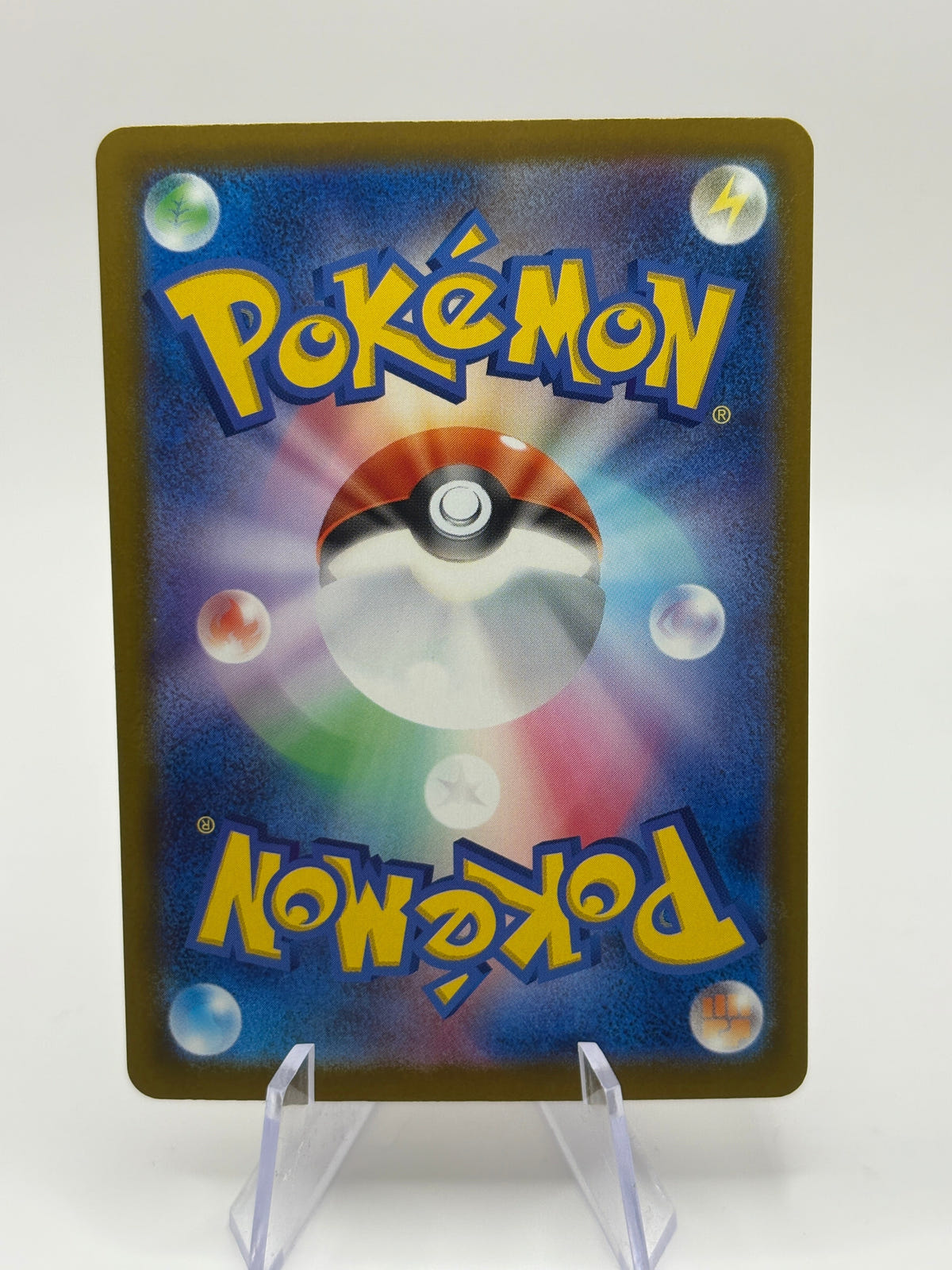 Mega Dragonite ex 232/193 MEGA Dream ex Pokemon Japanese NM FRENLY BRICKS - Open 7 Days image 2