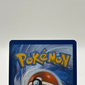 Pokemom TCG SV White Flare - Sigilyph 121/086 Illustration Rare NM FRENLY BRICKS - Open 7 Days