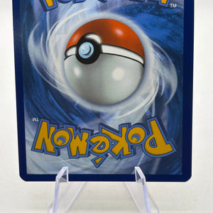 Pokemom TCG SV White Flare - Sigilyph 121/086 Illustration Rare NM FRENLY BRICKS - Open 7 Days