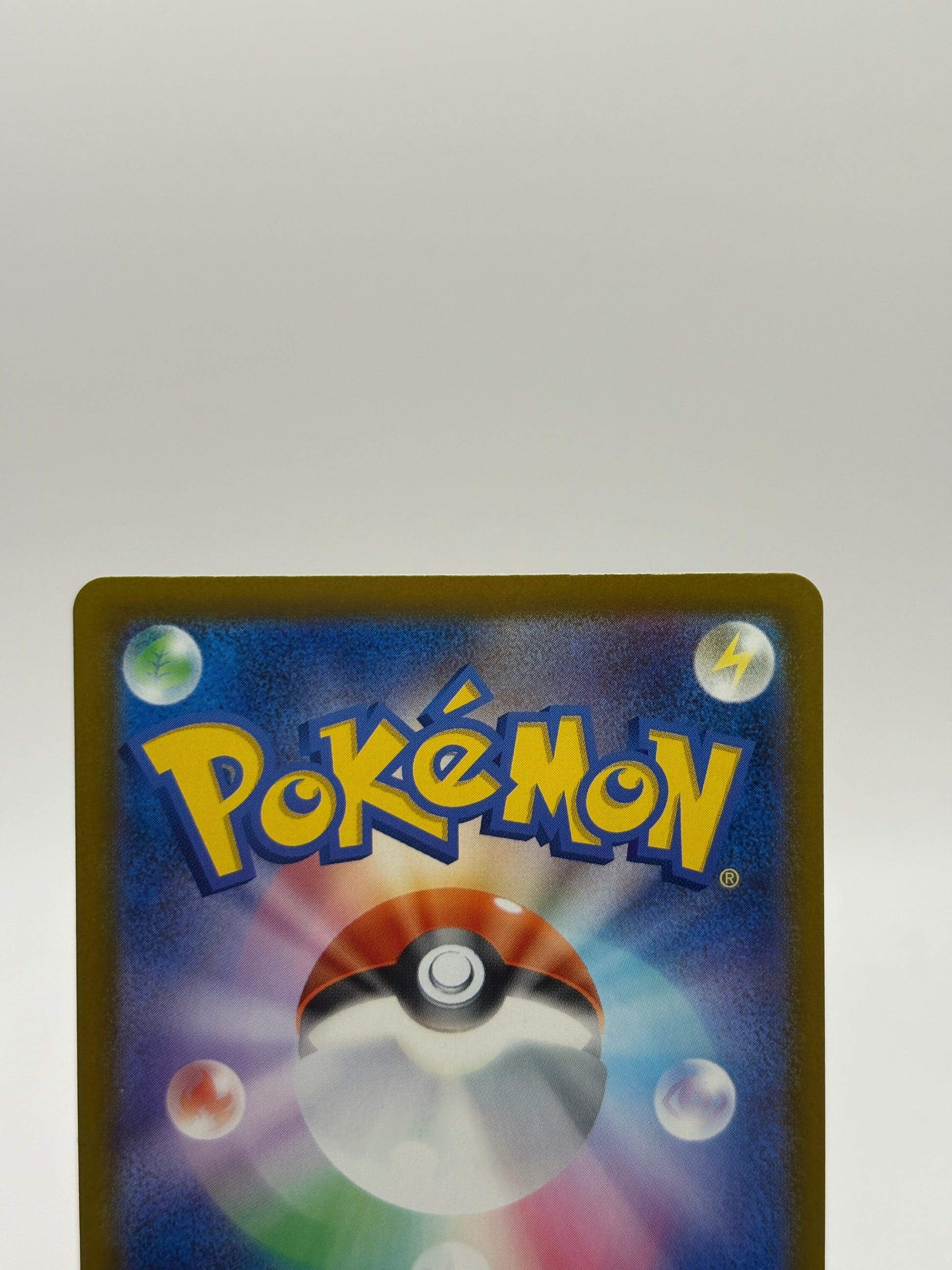 Mega Dragonite ex 232/193 MEGA Dream ex Pokemon Japanese NM FRENLY BRICKS - Open 7 Days image 3