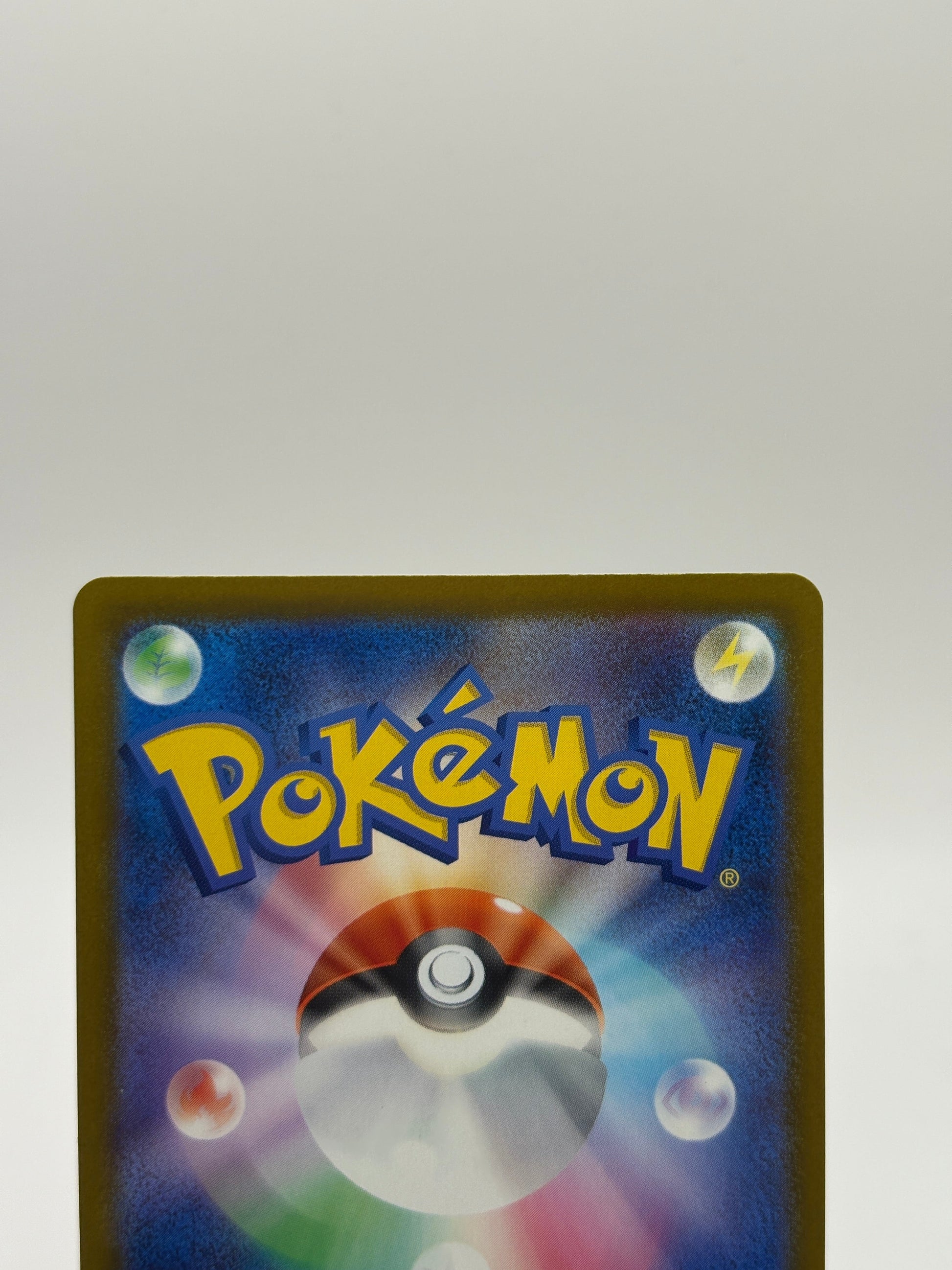 Mega Dragonite ex 232/193 MEGA Dream ex Pokemon Japanese NM FRENLY BRICKS - Open 7 Days
