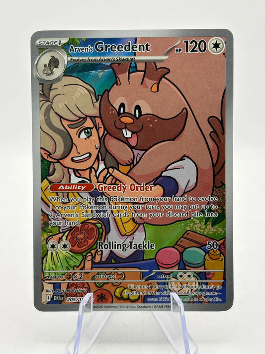 Pokemon TCG SV Destined Rivals - Arven’s Greedent 205/182 Illustration Rare NM FRENLY BRICKS - Open 7 Days